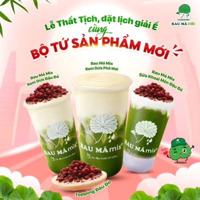 Chương trình khuyến mãi